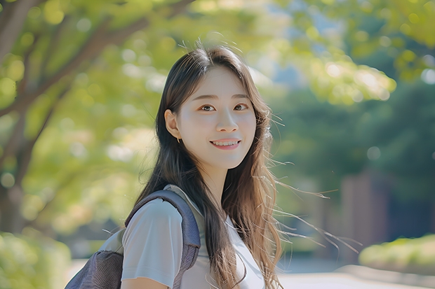 清华大学和南京中医药大学对比哪个好