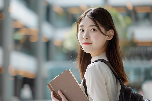 清华大学和内蒙古民族大学对比哪个好