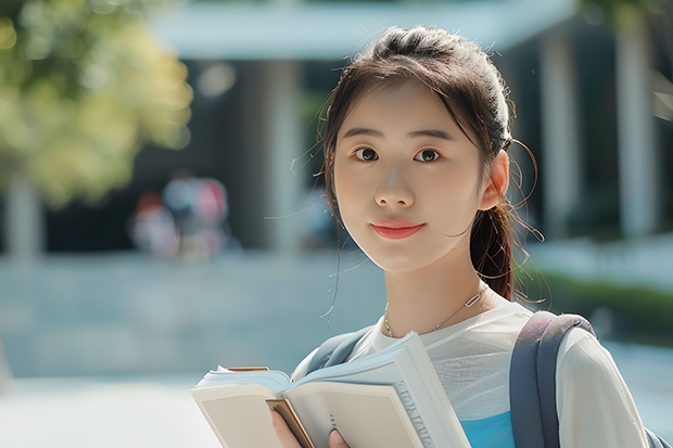 北京航空航天大学和蚌埠学院对比哪个好