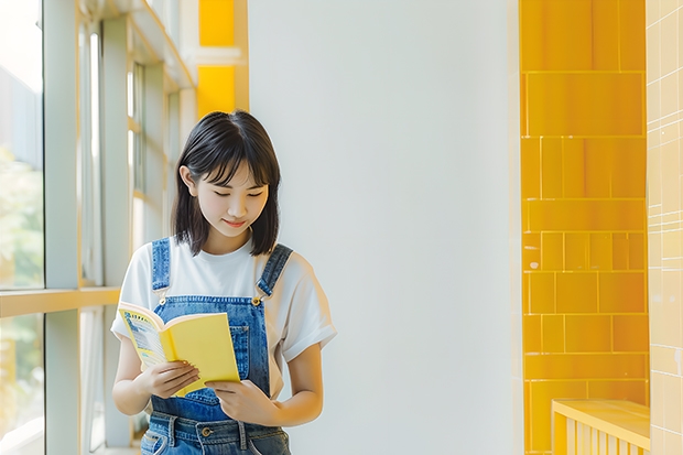 北京航空航天大学和武夷学院对比哪个好