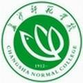 长沙师范学院LOGO