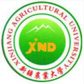 新疆农业大学LOGO