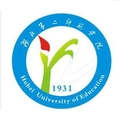 湖北第二师范学院LOGO