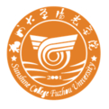 福州大学阳光学院LOGO